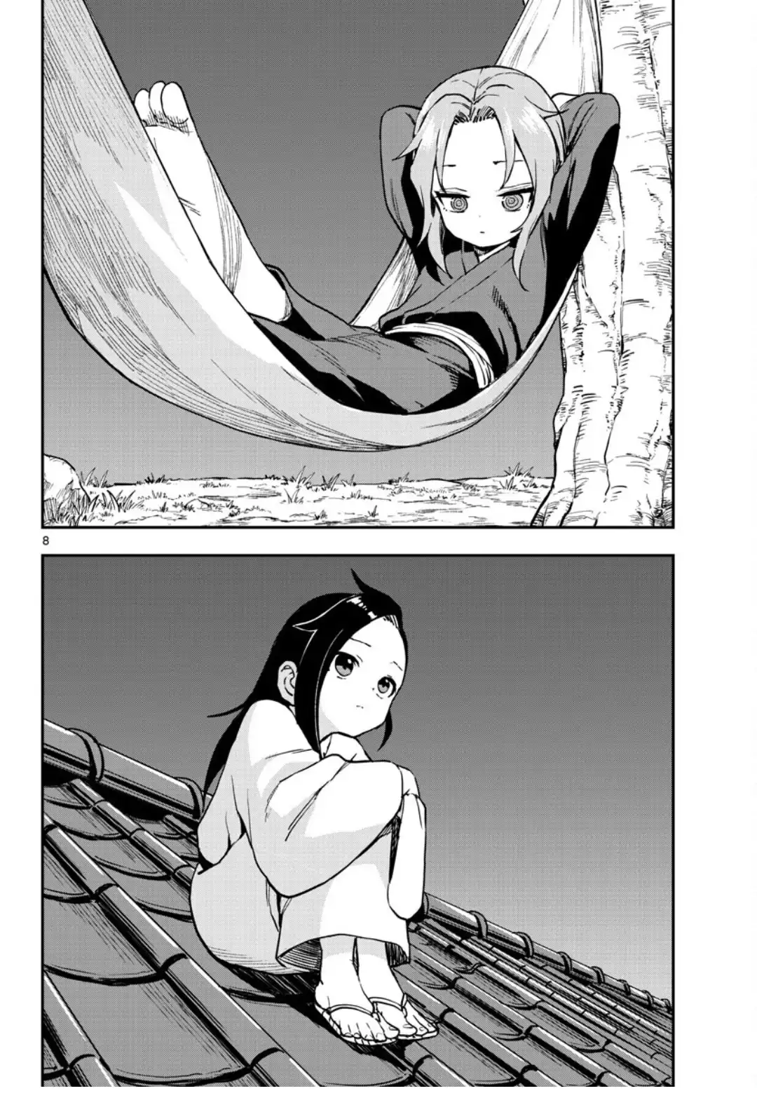 Kunoichi Tsubaki no Mune no Uchi Chapter 60 9